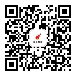 weinxin